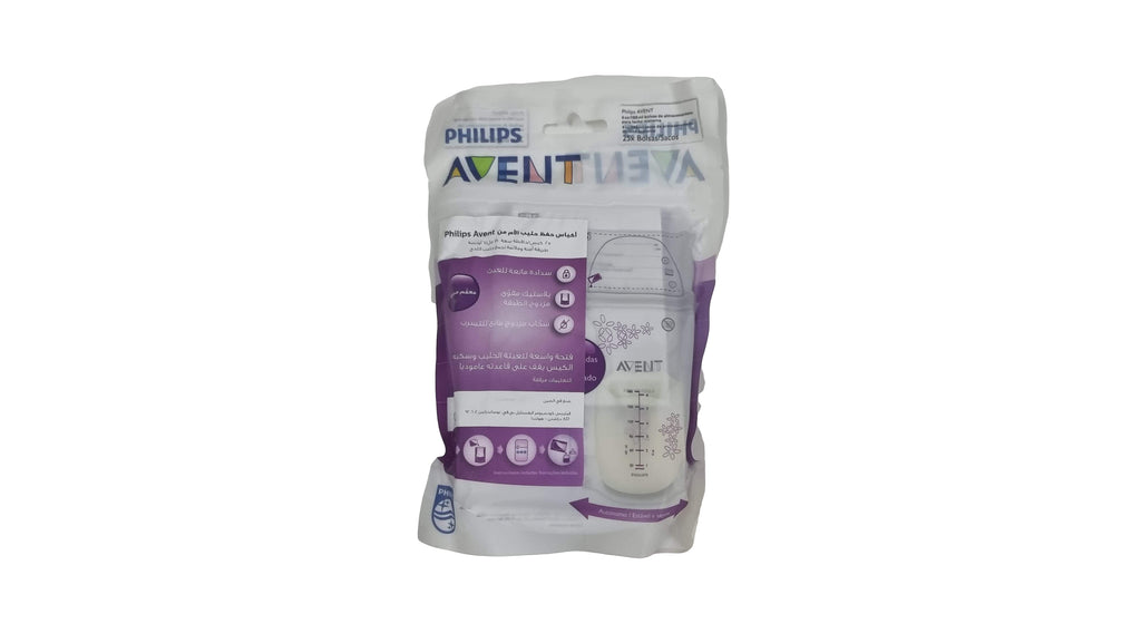 Philips Avent - Milk Storage Bags 180ml - Pack of 25 - SecondGear.me