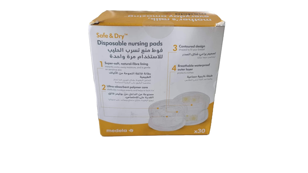 Medela - Safe & Dry Ultra Thin Nursing Pads 30 Units - White - SecondGear.me