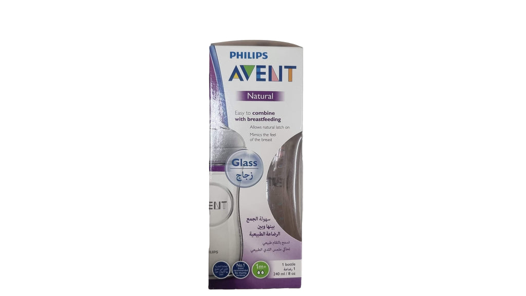 Philips Avent - Natural Glass Feeding Bottles - SecondGear.me