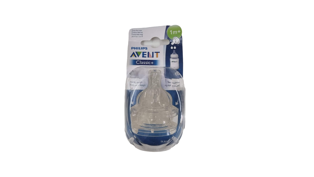 Philips Avent - Natural Glass Feeding Bottles - SecondGear.me