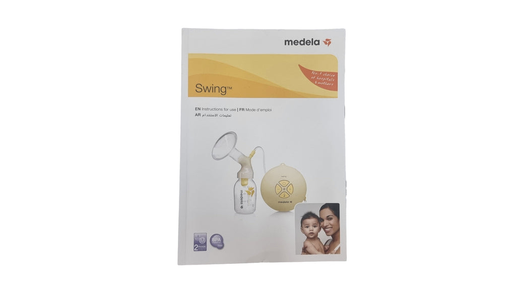 Medela - Swing Single Electric Breast Pump - SecondGear.me